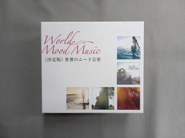 ✩ 決定版 世界のムード音楽 5枚組 Yahoo!オークション -「世界のムード音楽」の落札相場・落札価格