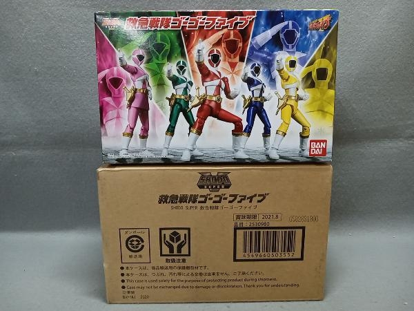 SHODO SUPER 救急戦隊 ゴーゴーファイブ - メルカリ