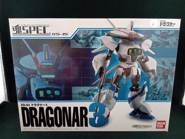 魂SPEC XS-15 XD-03 ドラグナー3 「機甲戦記ドラグナー」 魂SPEC XS-15 XD-03 ドラグナー3 | フィギュア・プラモデル