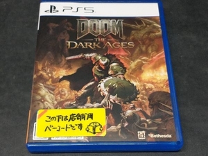 PS5 DOOM The Dark Ages