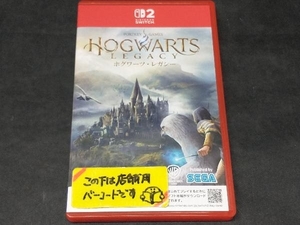 スイッチ2 ホグワーツ・レガシー