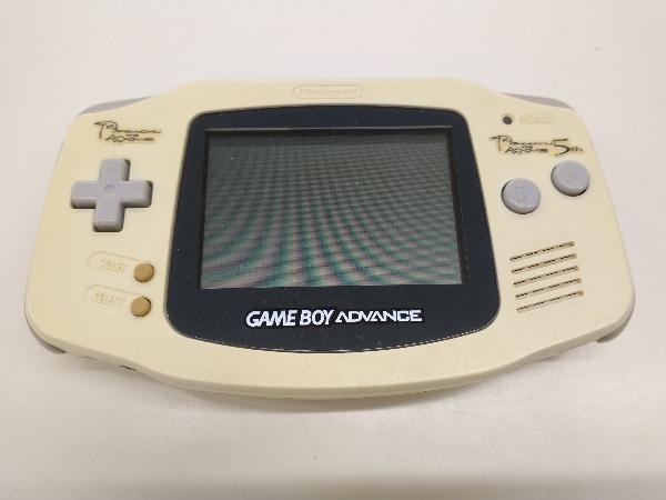 Yahoo!オークション -「ゲームボーイアドバンス 本体 ジャンク