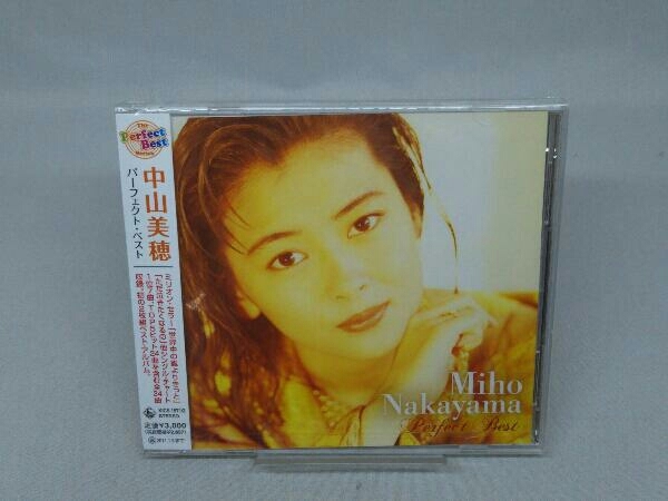 2025年最新】Yahoo!オークション -中山美穂 cdの中古品・新品