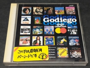 ゴダイゴ CD シングル・コレクション