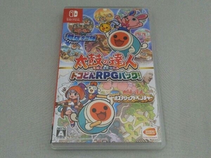 ニンテンドースイッチ 太鼓の達人 ドコどんRPGパック!