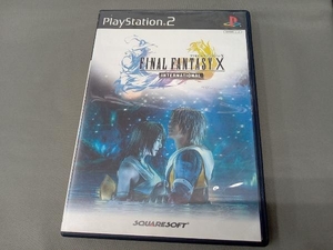 PS2 ファイナルファンタジーⅩ インターナショナル