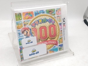 ニンテンドー3DS マリオパーティ100 ミニゲームコレクション