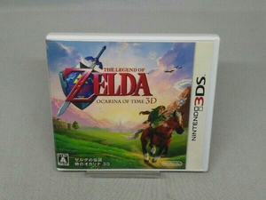 【3DS】ニンテンドー3DS ゼルダの伝説 時のオカリナ 3D