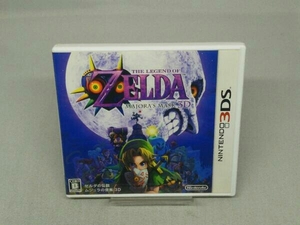 【3DS】ニンテンドー3DS ゼルダの伝説 ムジュラの仮面 3D