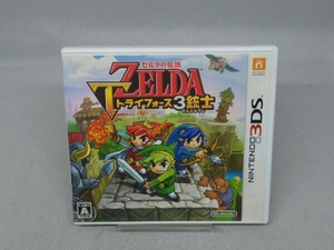 【3DS】ニンテンドー3DS ゼルダの伝説 トライフォース3銃士