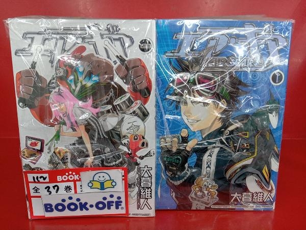 2025年最新】Yahoo!オークション -エア・ギアの中古品・新品・未