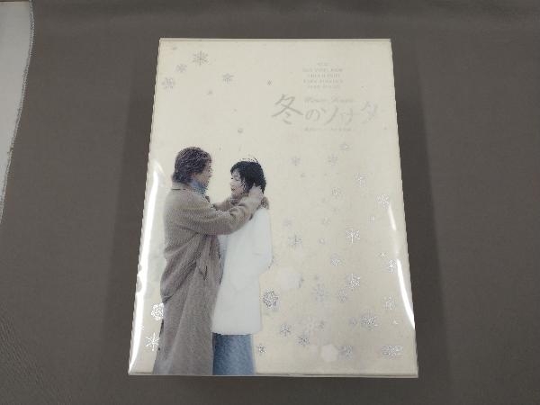 Yahoo!オークション -「冬のソナタ 韓国kbsノーカット完全版 dvd
