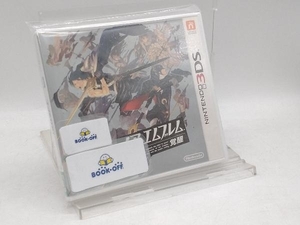 ニンテンドー3DS ファイアーエムブレム 覚醒