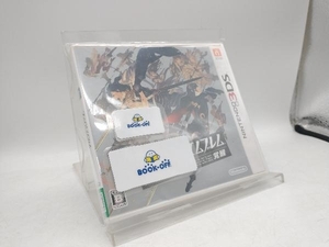 ニンテンドー3DS ファイアーエムブレム 覚醒