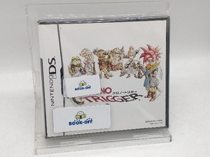 ニンテンドーDS クロノ・トリガー
