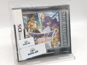ニンテンドーDS ドラゴンクエストⅤ 天空の花嫁 アルティメットヒッツ