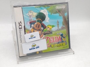 ニンテンドーDS ゼルダの伝説 大地の汽笛