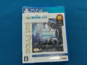 PS4 モンスターハンターワールド:アイスボーン マスターエディション Best Price
