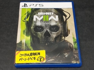 PS5 Call of Duty Modern WarfareⅡ