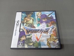ニンテンドーDS ドラゴンクエストⅤ 天空の花嫁