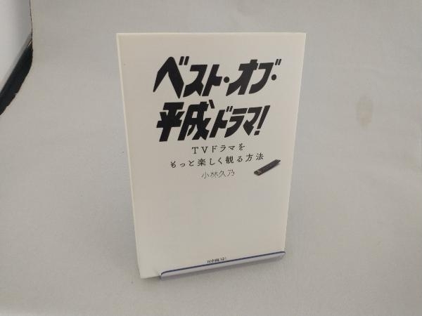 値下げ　近藤 功次 作 志野 ぐい呑 未使用品 2025年最新】Yahoo!オークション -久乃の中古品・新品・未使用品一覧