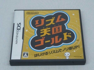 【DS】ニンテンドーDS リズム天国ゴールド
