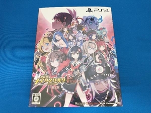 PS4 神獄塔 メアリスケルターFinale(限定版)
