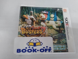 ニンテンドー3DS 【メダルなし】妖怪ウォッチバスターズ2 秘宝伝説バンバラヤー ソード