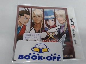ニンテンドー3DS 逆転裁判4