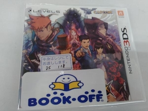 ニンテンドー3DS レイトン教授VS逆転裁判