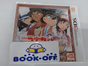 ニンテンドー3DS 名探偵コナン ファントム狂詩曲(ラプソディー)