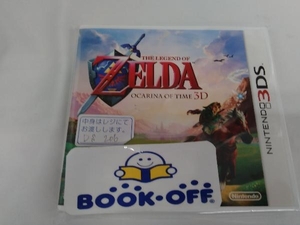 ニンテンドー3DS ゼルダの伝説 時のオカリナ 3D