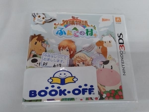 ニンテンドー3DS 牧場物語 ふたごの村+