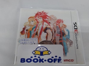 ニンテンドー3DS テイルズ オブ ジ アビス