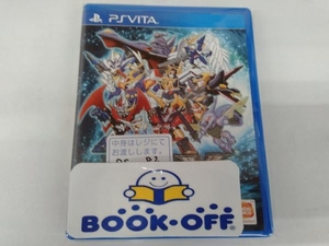 PSVITA スーパーロボット大戦X