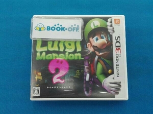 ニンテンドー3DS ルイージマンション2