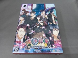 PSP 死神稼業 ~怪談ロマンス~ <豪華版>