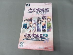 PSP 十三支演義 偃月三国伝 ツインパック