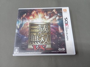 ニンテンドー3DS 真・三國無双 VS
