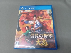 ディスクキズあり PS4 信長の野望・大志