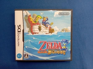 ニンテンドーDS ゼルダの伝説 夢幻の砂時計
