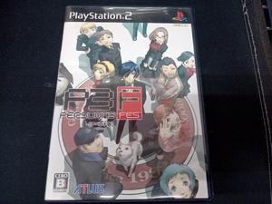 PS2 ペルソナ3 フェス <アペンドディスク版>