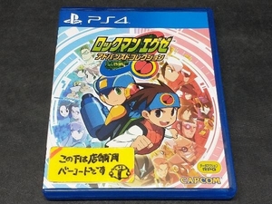 PS4 ロックマンエグゼ アドバンスドコレクション