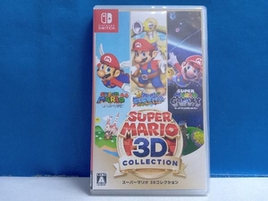 ニンテンドースイッチ スーパーマリオ 3Dコレクション