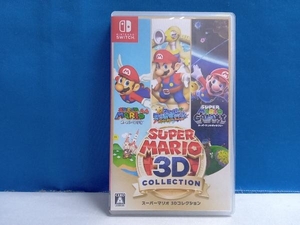 ニンテンドースイッチ スーパーマリオ 3Dコレクション