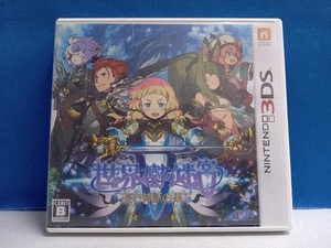 ニンテンドー3DS 世界樹の迷宮Ⅴ 長き神話の果て