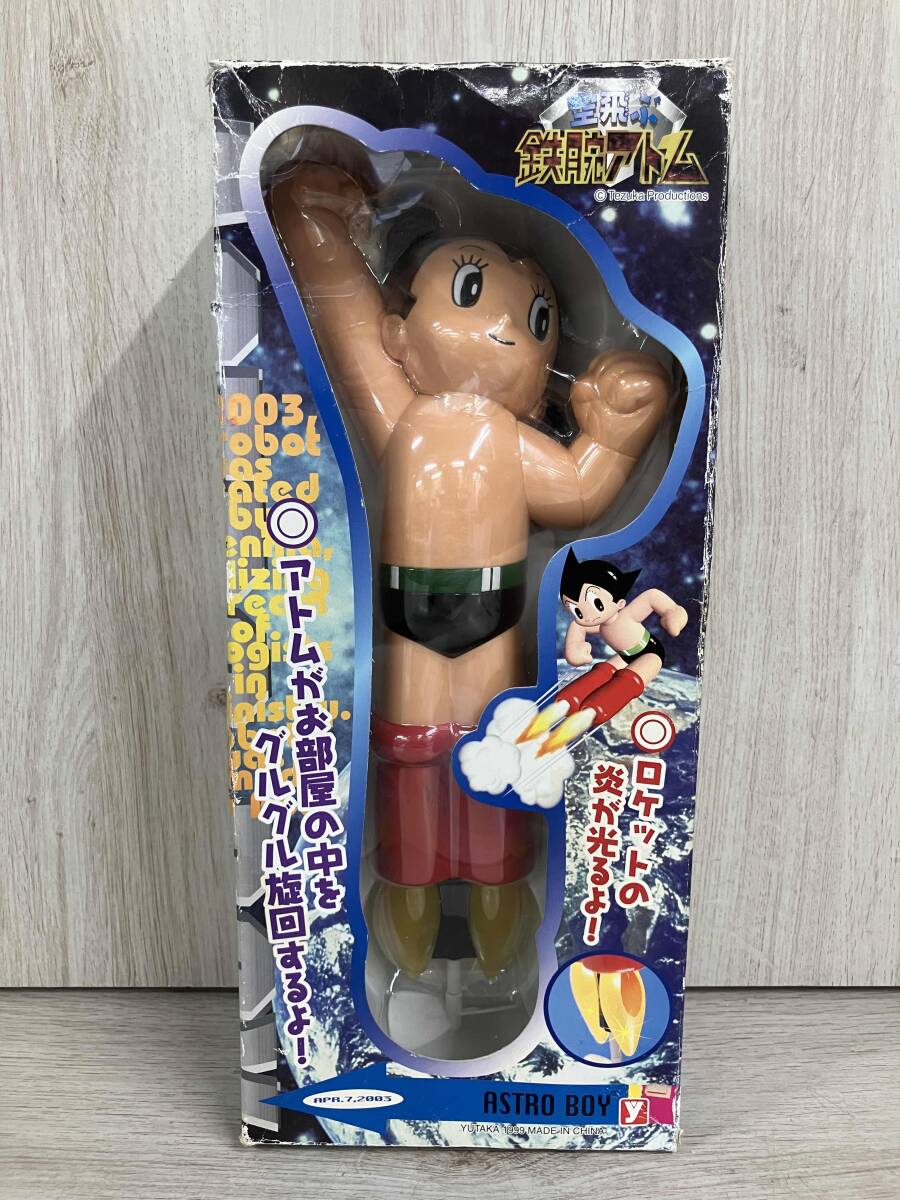 鉄腕アトム 400体限定 ディスプレイモデル ユタカ Yahoo!オークション -「鉄腕アトム ユタカ」の落札相場・落札価格