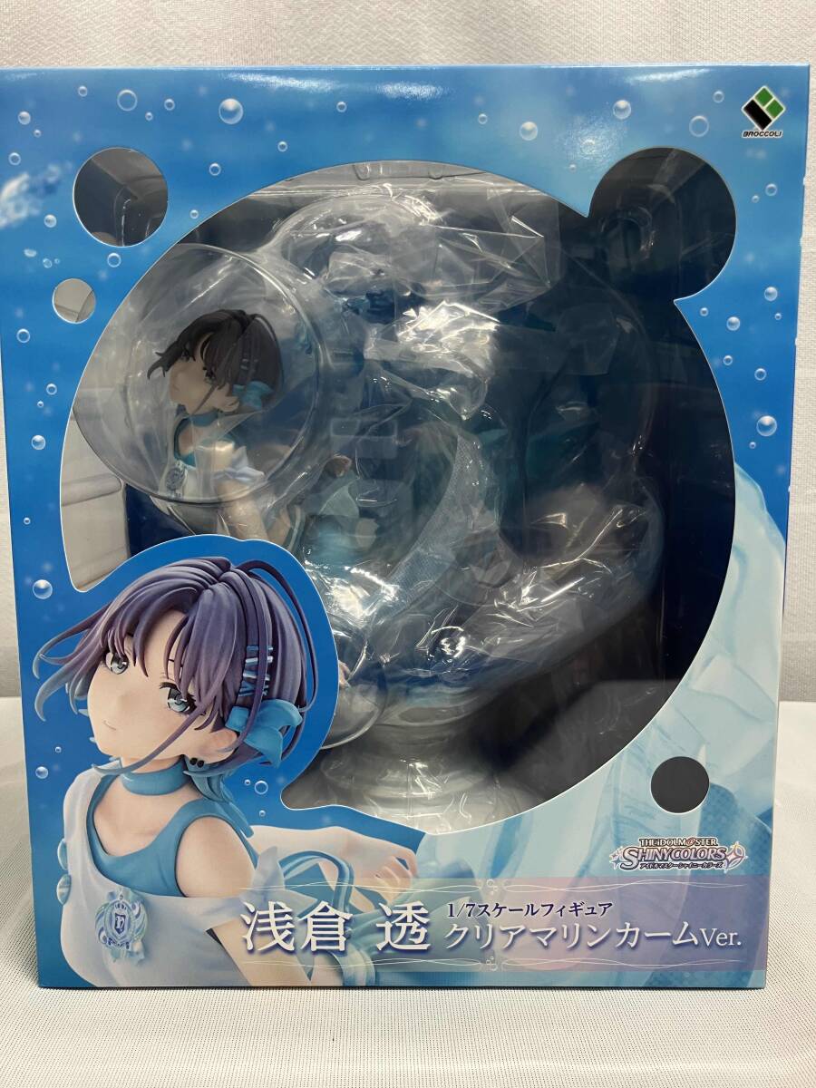 【美品】ねんどろいど 朝倉透 Yahoo!オークション -「浅倉透」(コミック、アニメグッズ) の