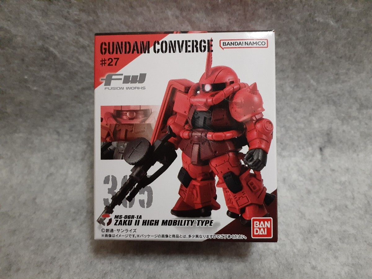 未開封品 ガンダムコンバージSP04&SP06セット 機動戦士Zガンダム