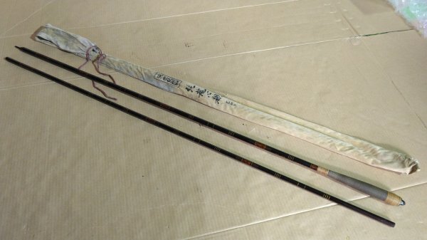 2025年最新】Yahoo!オークション -純龍心観の中古品・新品・未